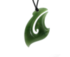 NZ Greenstone Fish Hook 50mm